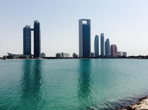 Abu Dhabi Silhouette 